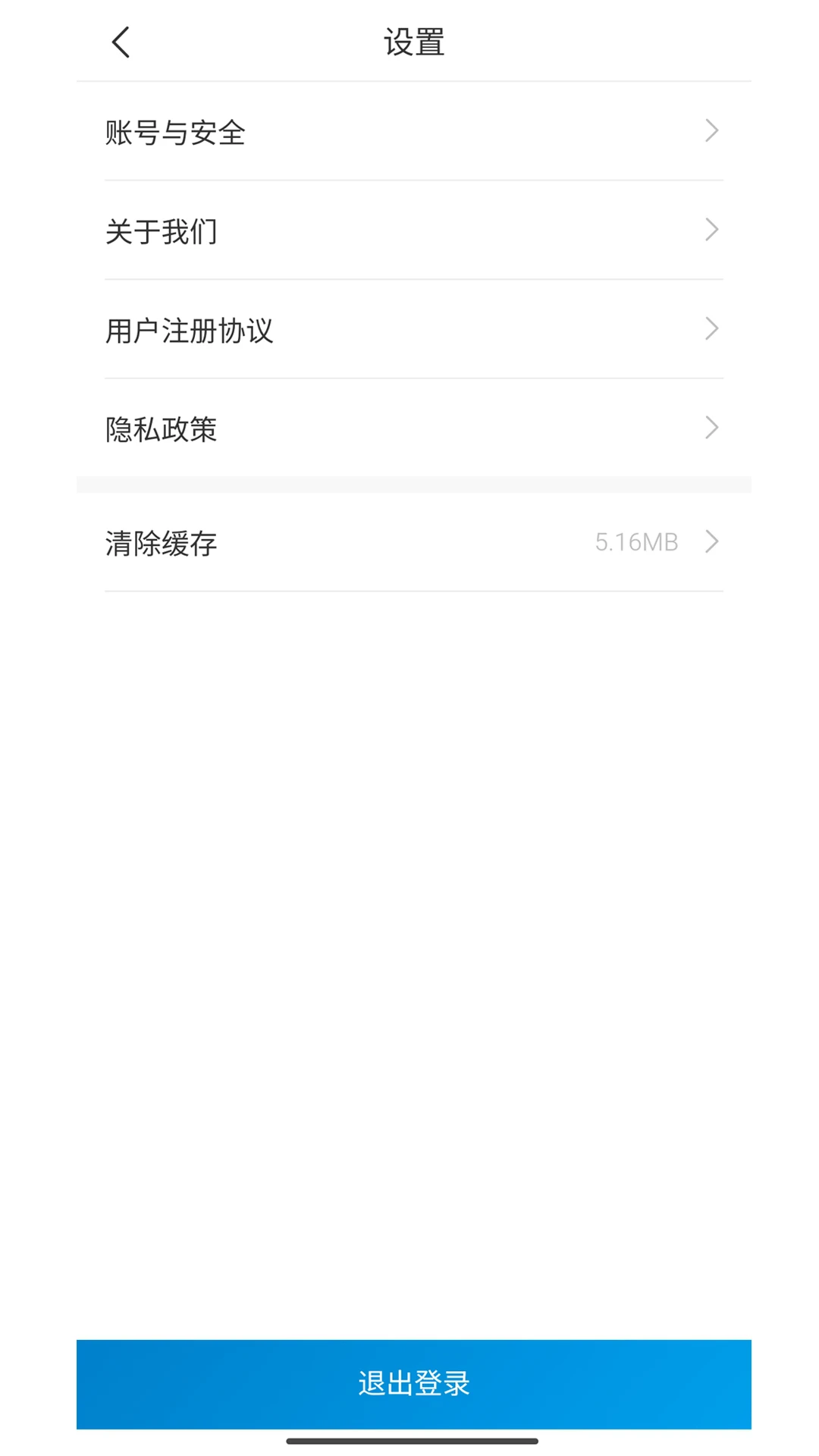 雅思健康生活治疗原理