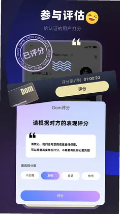 Omyk�����罻Ԥ��ͼ
