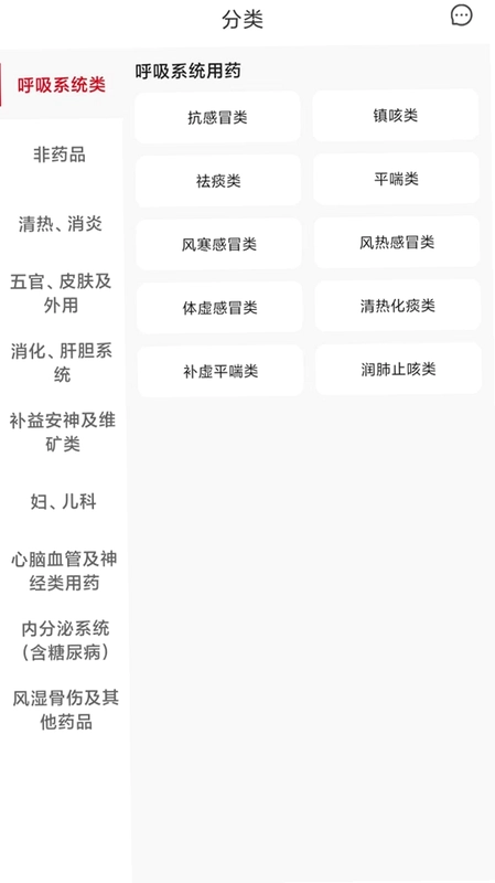 众联蒲公英预览图