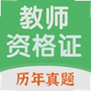 ��ʦ�ʸ�֤���1.4.7 ��׿��