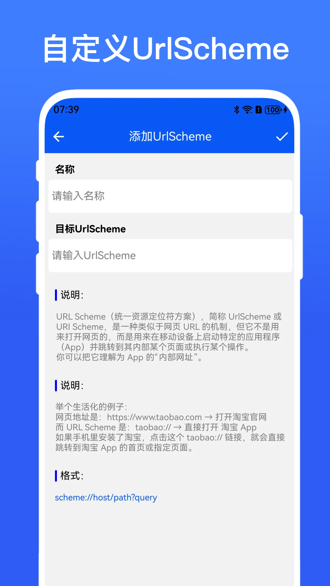 �Զ�ǩ���������ý���