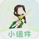С��������С���1.4 ��׿��