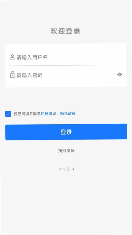 去学习预览图