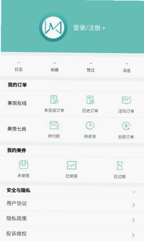 美悦在线预览图