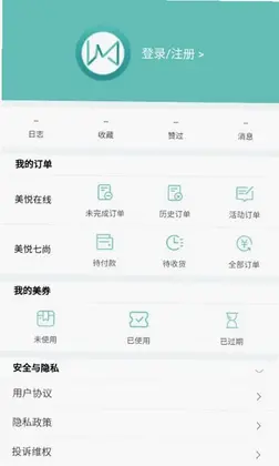 美悦在线预览图