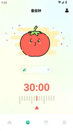 小精灵美化小组件预览图