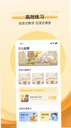 Ӣ��Ӣ��Ԥ��ͼ