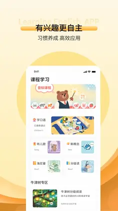Ӣ��Ӣ��Ԥ��ͼ
