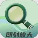 ���̷Ŵ�2.0.5 ���°�