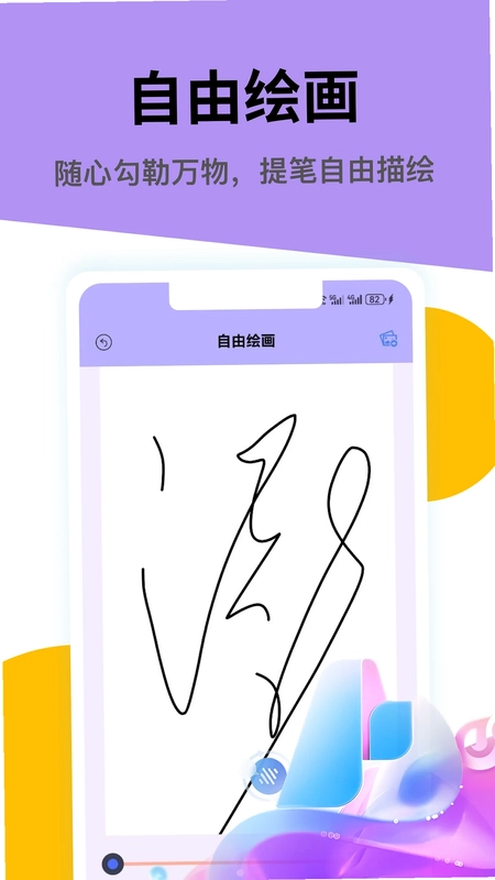 ���ȹ�����Ԥ��ͼ