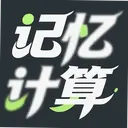 ���ȼ������1.0.1 ���°�