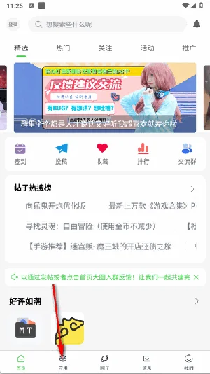 ���������ٷ���Ԥ��ͼ