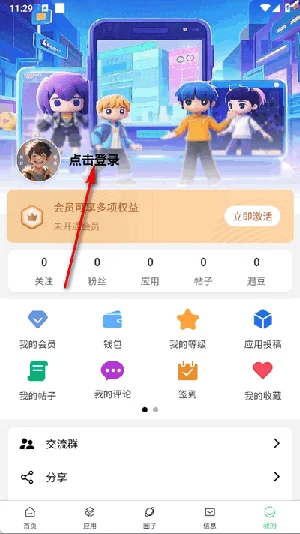 ���������ٷ���Ԥ��ͼ