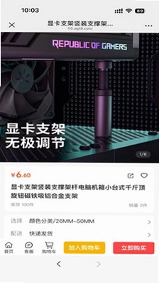 ��Ŧ��Ԥ��ͼ
