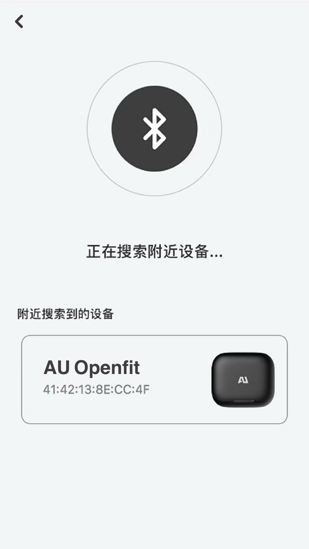 Ausounds˫�豸����