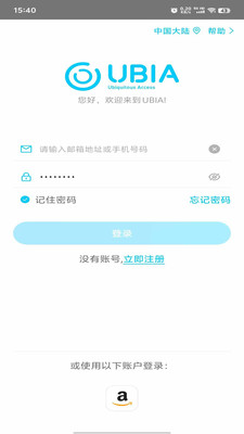 UBoxPro�����豸