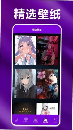 �ֻ������ֽԤ��ͼ
