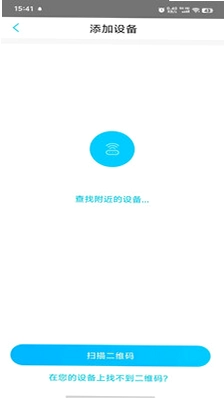 UBoxPro智能摄像头监控预览图