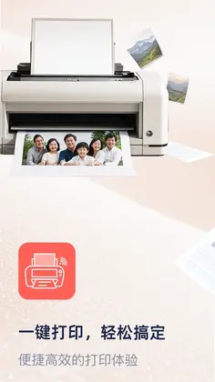 Cam PRINTԤ��ͼ