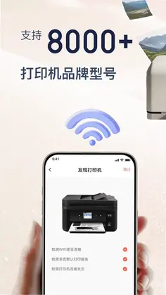 Cam PRINTԤ��ͼ