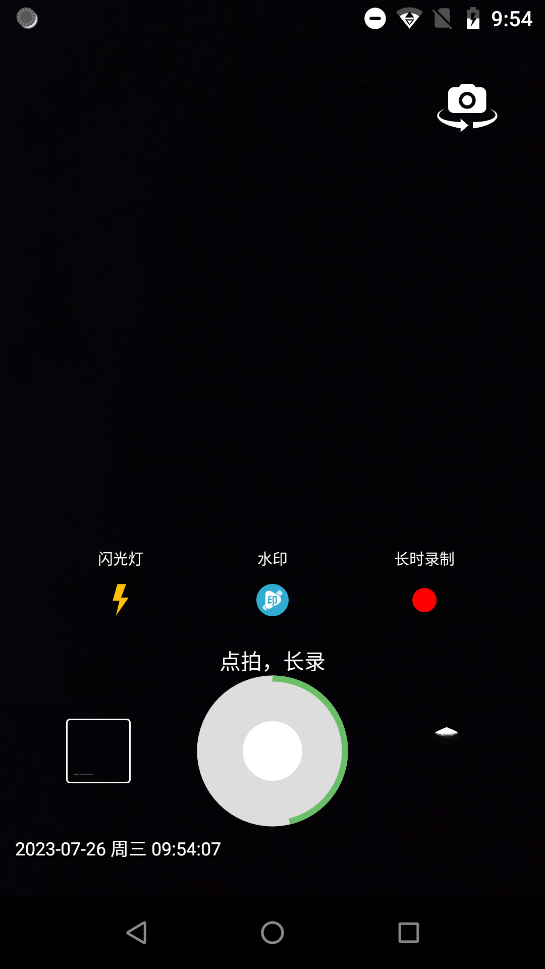 滴答相机功能展示