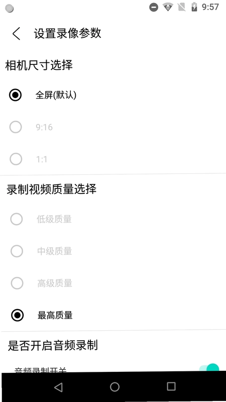 滴答相机预览图