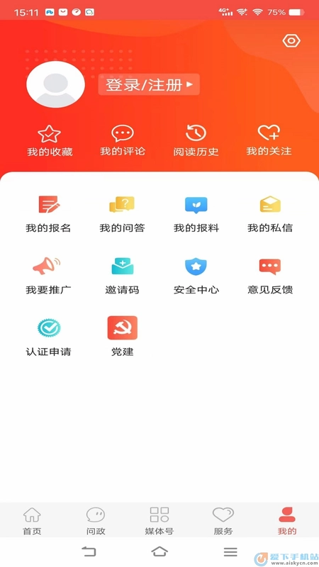 冀云运河预览图