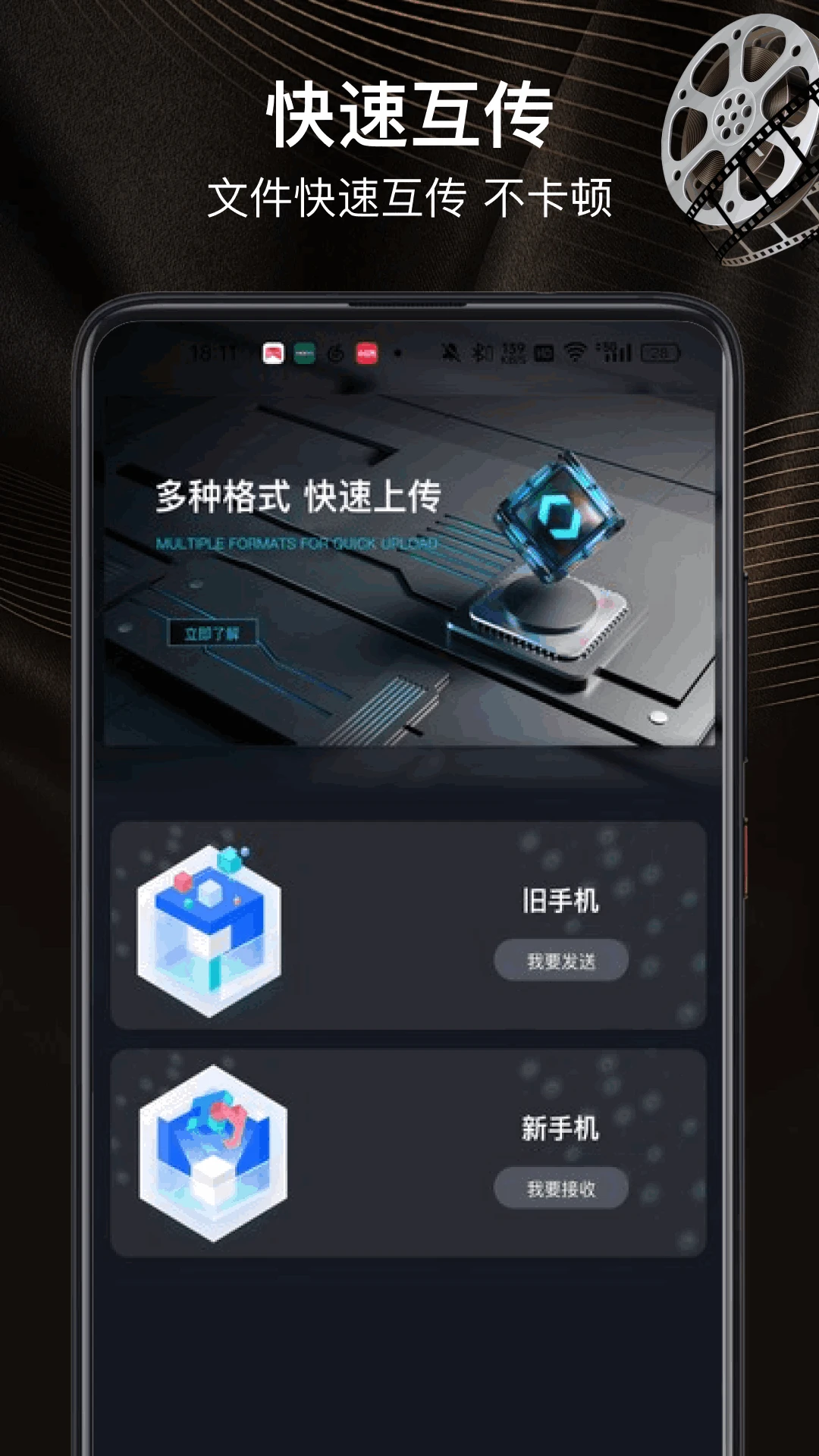 KPlayer��Ļ����