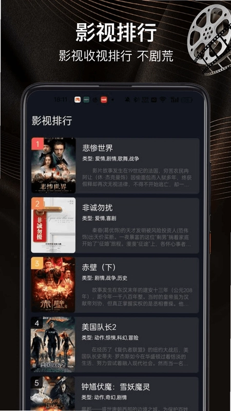 KPlayer K播放器预览图