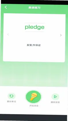 ����Ӣ����Ԥ��ͼ
