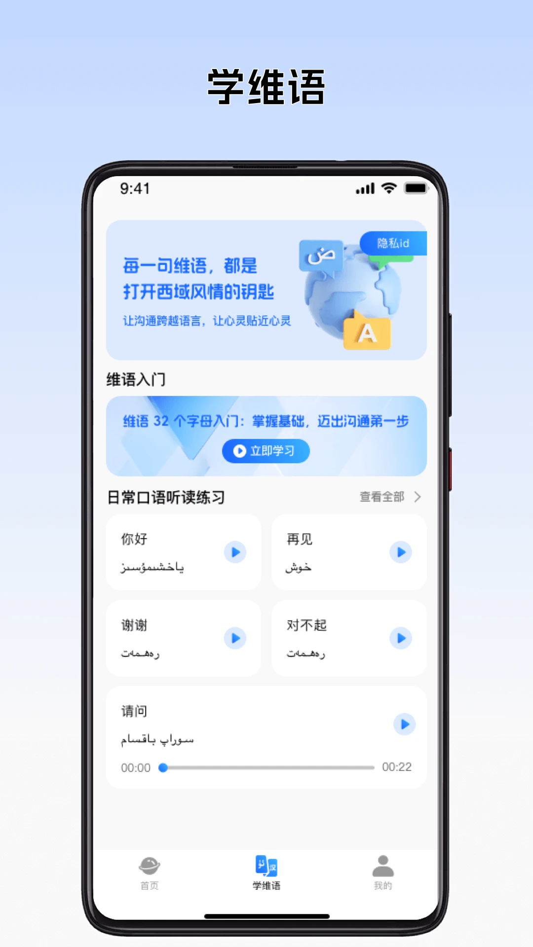 ����ά�����뷨ѧϰ����