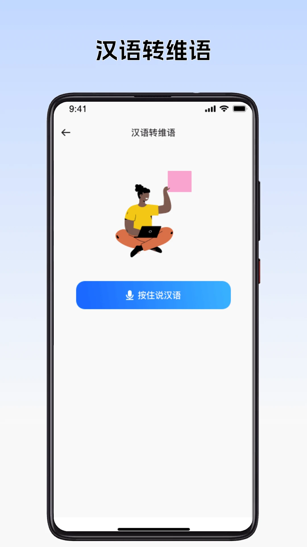 ����ά�����뷨���빦��