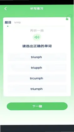 ����Ӣ����Ԥ��ͼ