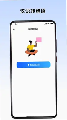 ����ά�����뷨Ԥ��ͼ