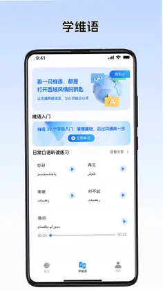 ����ά�����뷨Ԥ��ͼ