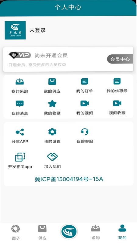 车床圈预览图