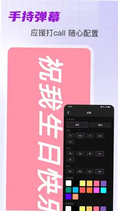 LED�ֳ�Ԥ��ͼ