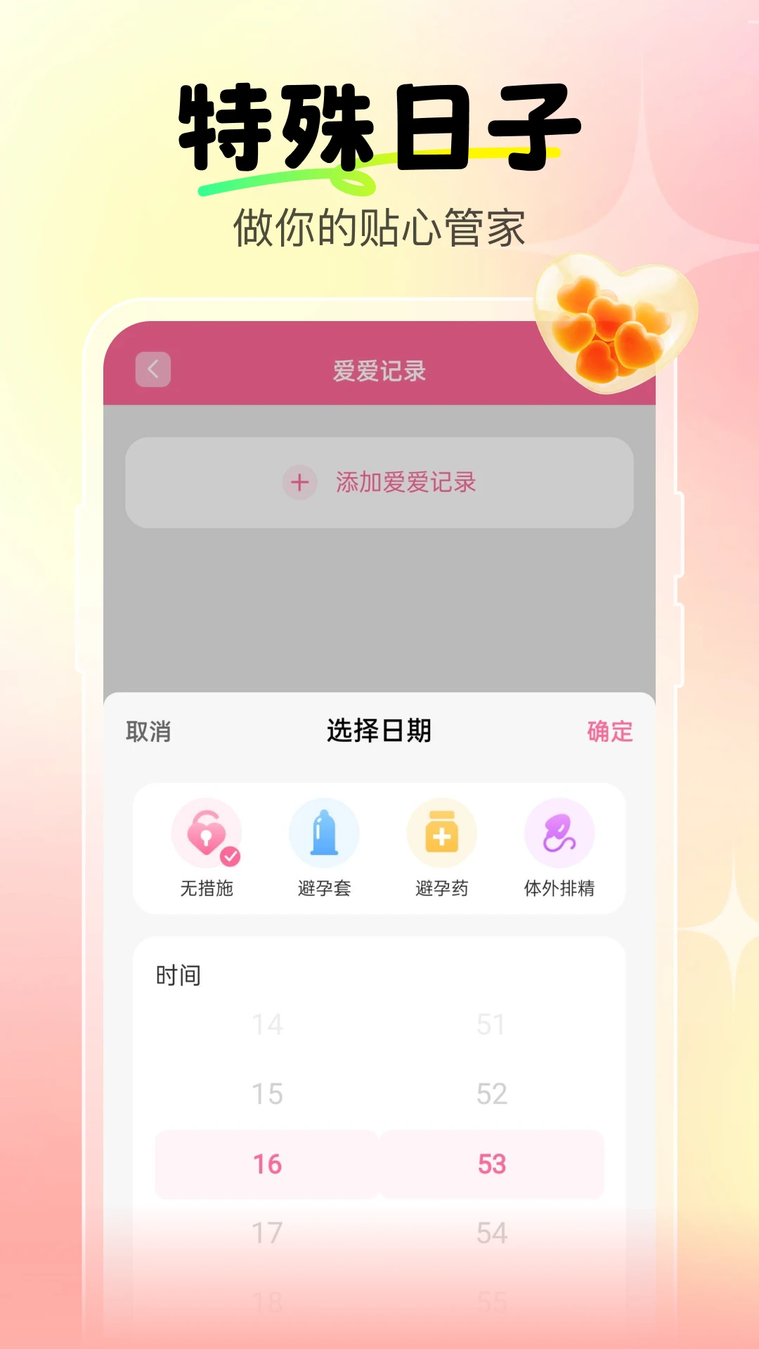 �����辭�ڱ���˽����