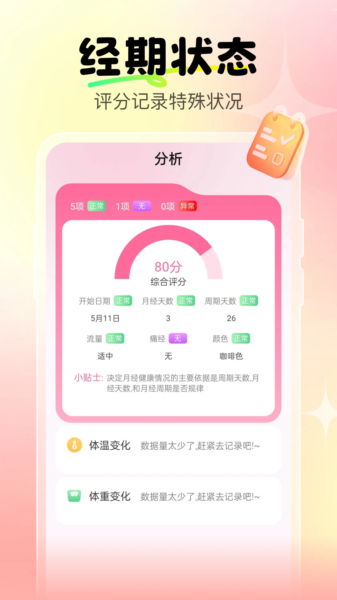 �����辭�ڱ���������