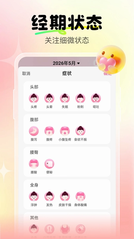 �����辭�ڱ�Ԥ��ͼ