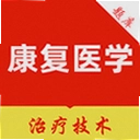 ����ҽѧ���Ƽ���ˢ���6.0.1 ��׿��