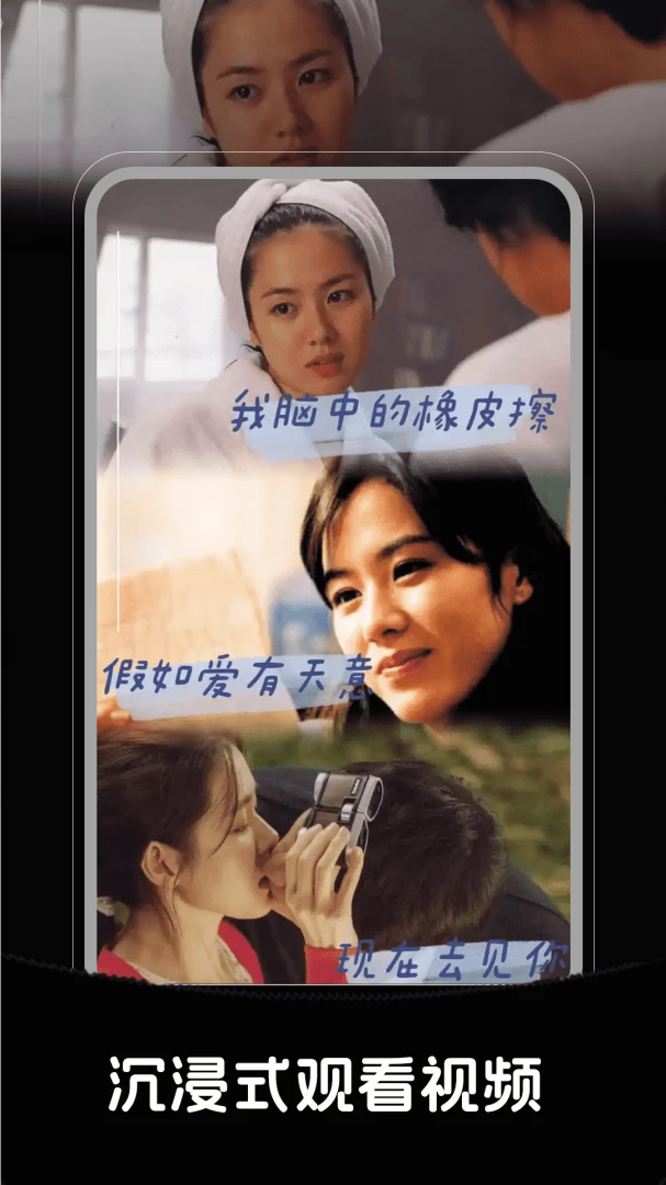 ���������缯����