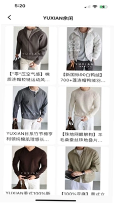 万新预览图
