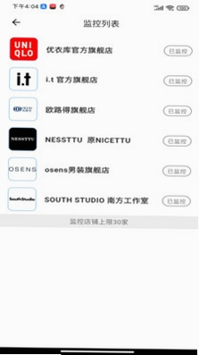 万新预览图