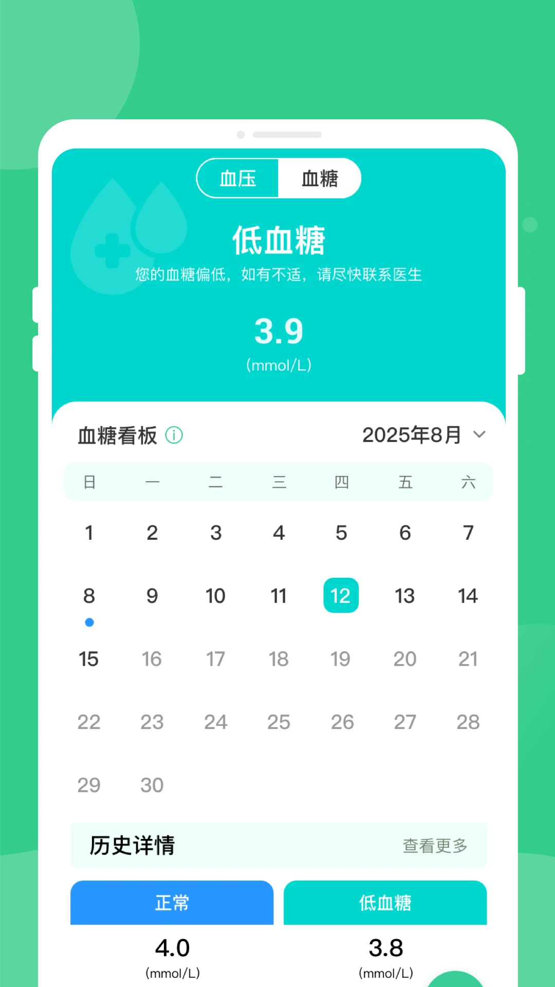��콡������������ɫ����