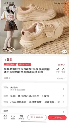 �۱�ů��Ԥ��ͼ
