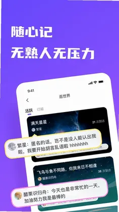 树懒预览图