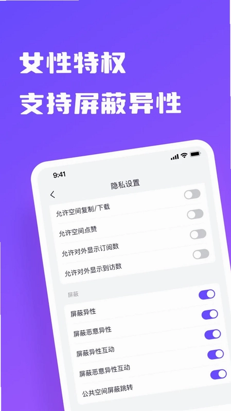 树懒预览图