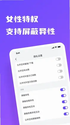 树懒预览图