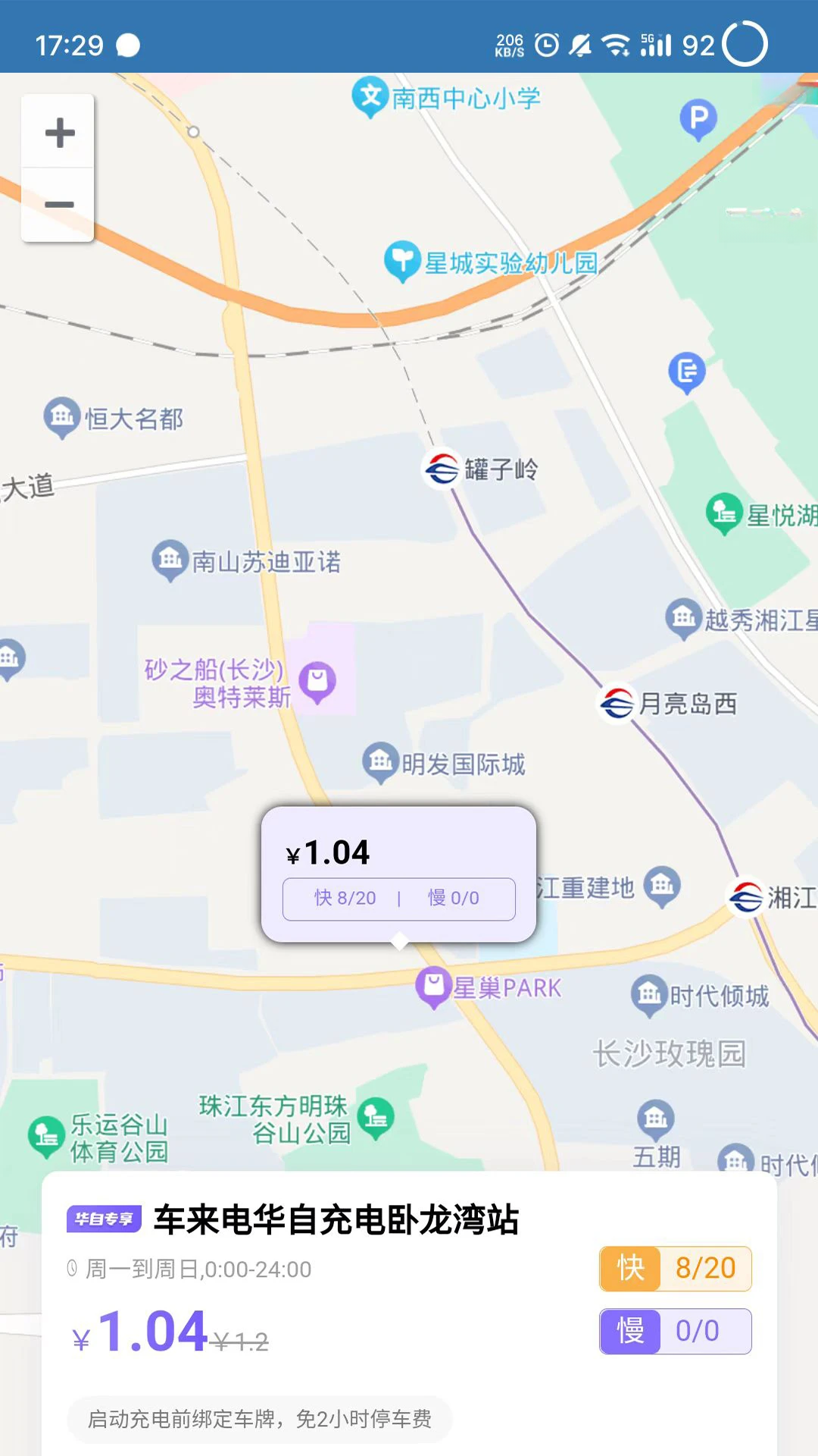 ���Գ��Ԥ��ͼ